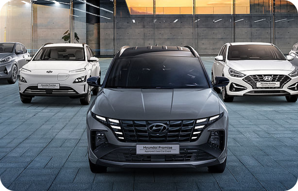 Hyundai Promise - Approved Used Cars